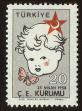 Stamp ID#104345 (1-116-1337)