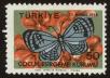 Stamp ID#104347 (1-116-1339)