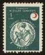 Stamp ID#104350 (1-116-1342)