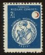 Stamp ID#104354 (1-116-1346)