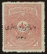 Stamp ID#104375 (1-116-1367)