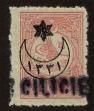 Stamp ID#104392 (1-116-1384)
