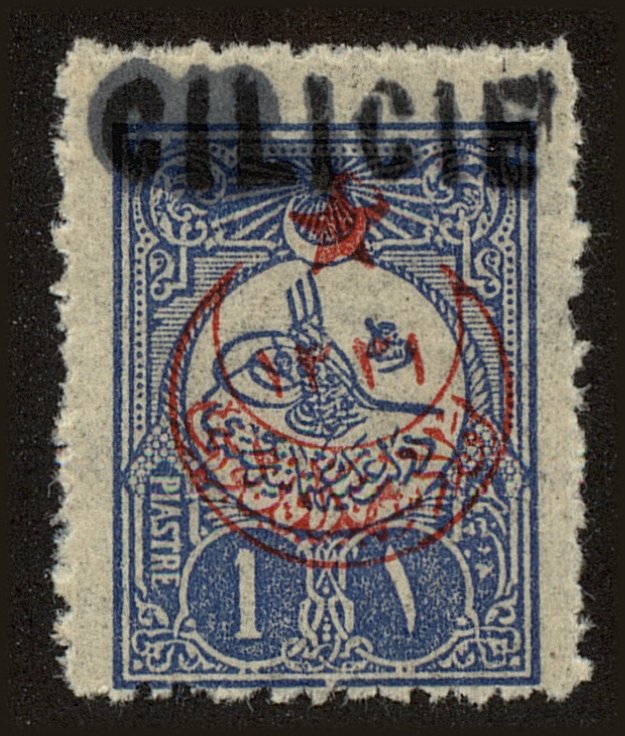 Front view of Cilicia 25 collectors stamp