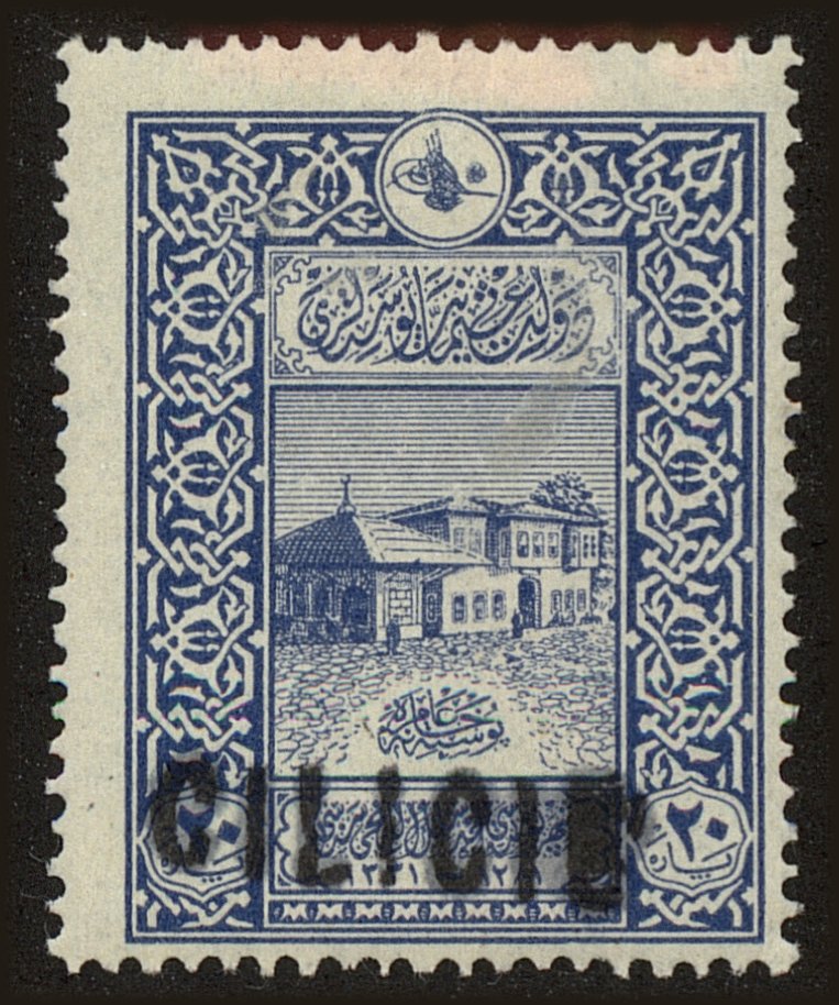 Front view of Cilicia 10 collectors stamp