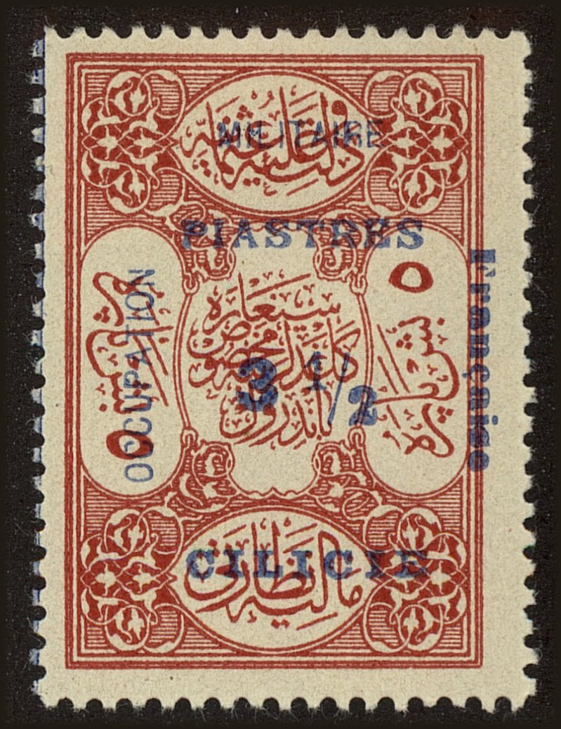 Front view of Cilicia 99 collectors stamp