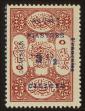 Stamp ID#104422 (1-116-1414)
