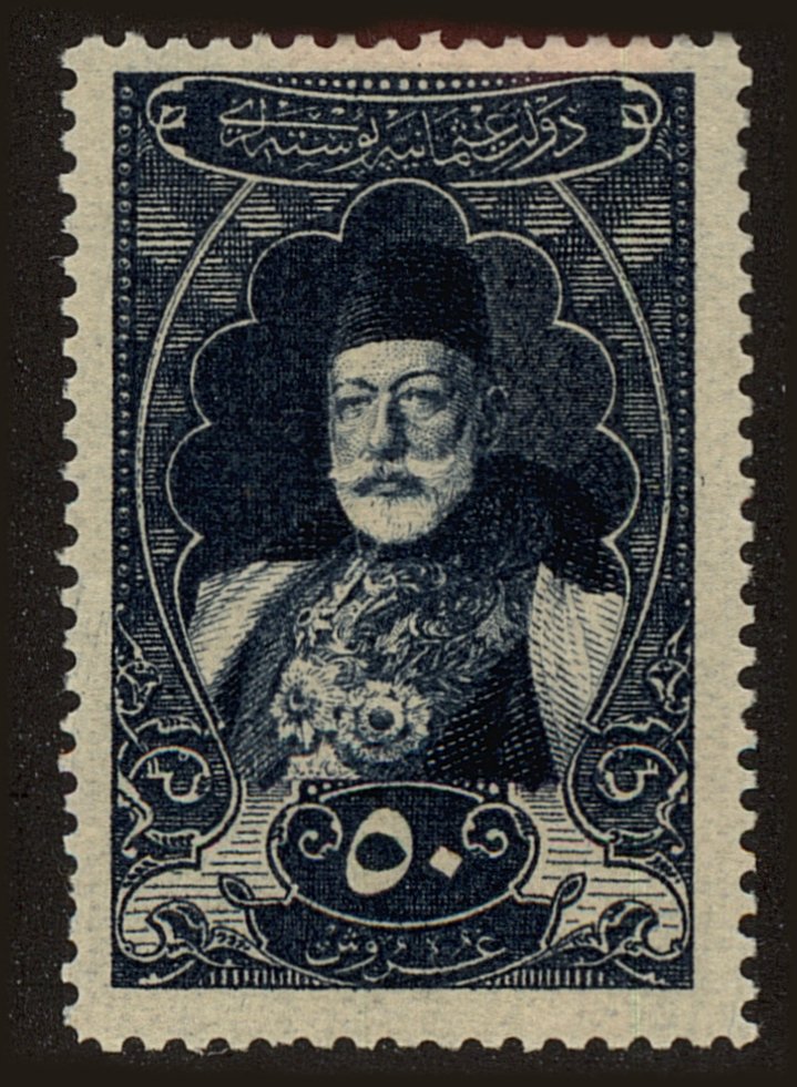 Front view of Turkey 438 collectors stamp