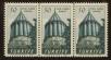 Stamp ID#104446 (1-116-1438)