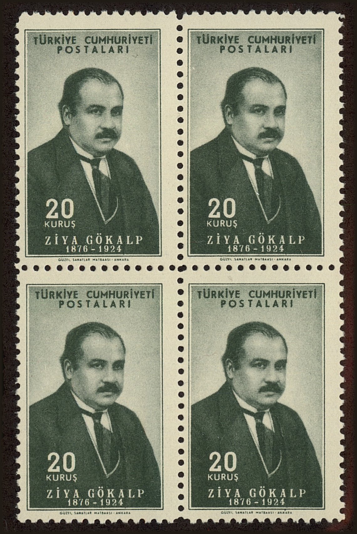 Front view of Turkey 1139 collectors stamp