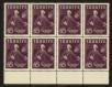 Stamp ID#104473 (1-116-1465)