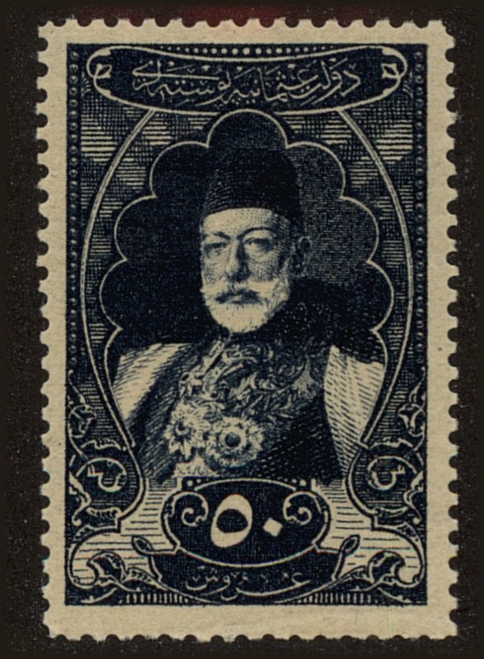 Front view of Turkey 438 collectors stamp