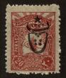Stamp ID#103166 (1-116-159)