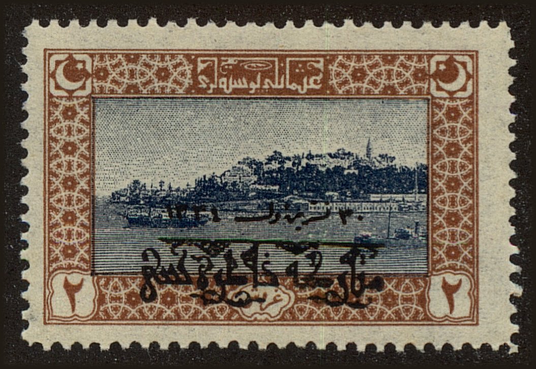 Front view of Turkey 556 collectors stamp
