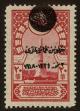 Stamp ID#103194 (1-116-187)
