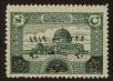 Stamp ID#103205 (1-116-198)