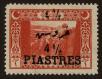 Stamp ID#103217 (1-116-210)