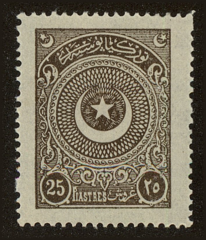 Front view of Turkey 620 collectors stamp