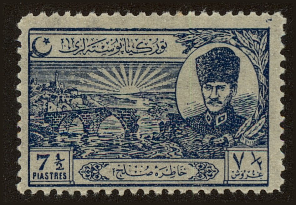 Front view of Turkey 629 collectors stamp