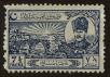 Stamp ID#103244 (1-116-237)