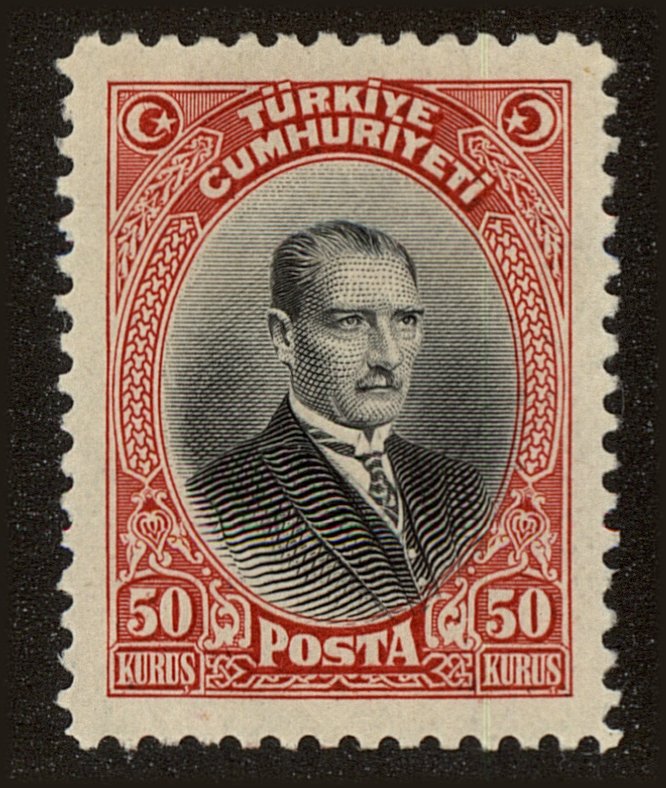Front view of Turkey 645 collectors stamp