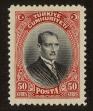 Stamp ID#103248 (1-116-241)