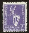 Stamp ID#103322 (1-116-315)
