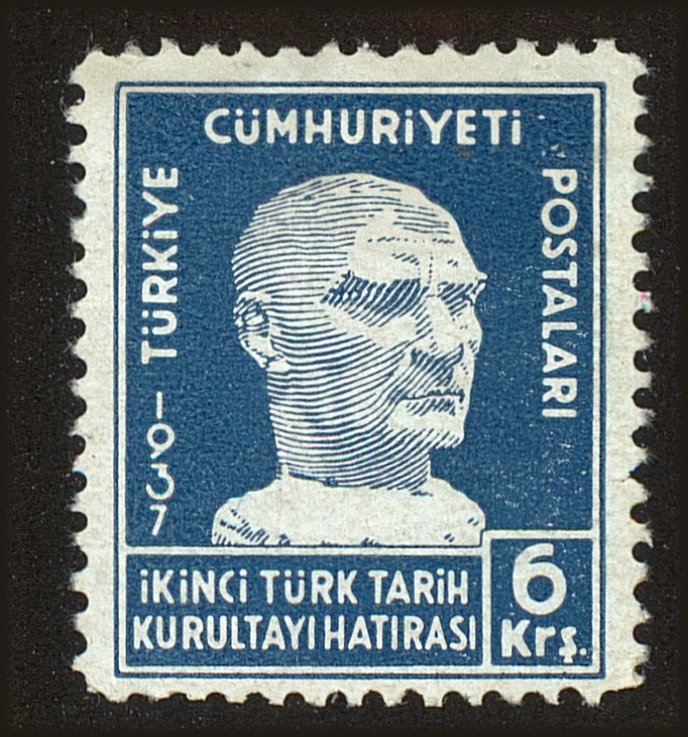 Front view of Turkey 782 collectors stamp