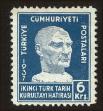 Stamp ID#103323 (1-116-316)
