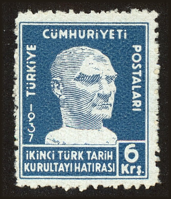 Front view of Turkey 782 collectors stamp