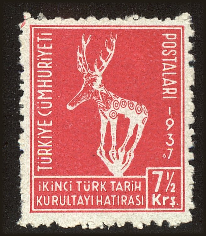 Front view of Turkey 783 collectors stamp