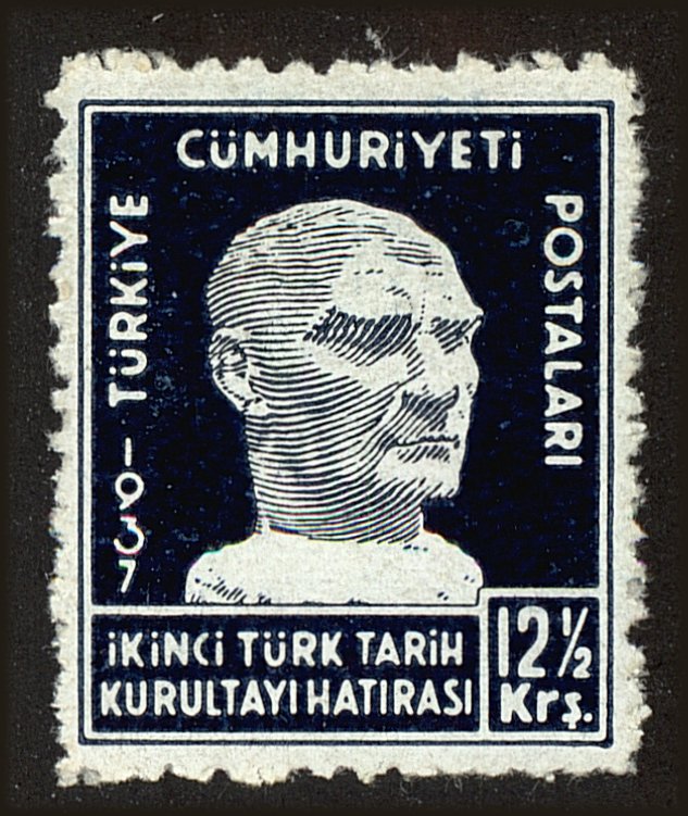 Front view of Turkey 784 collectors stamp