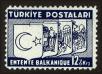Stamp ID#103330 (1-116-323)