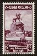 Stamp ID#103338 (1-116-331)
