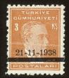 Stamp ID#103355 (1-116-348)