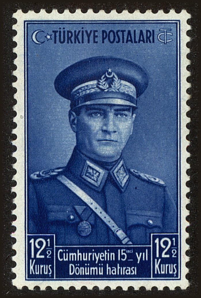 Front view of Turkey 810 collectors stamp