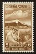Stamp ID#103369 (1-116-362)