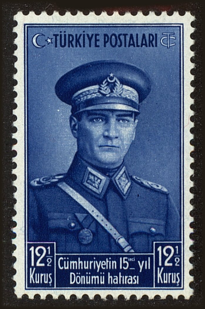 Front view of Turkey 810 collectors stamp