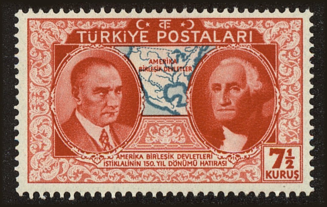 Front view of Turkey 820 collectors stamp