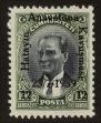 Stamp ID#103384 (1-116-377)