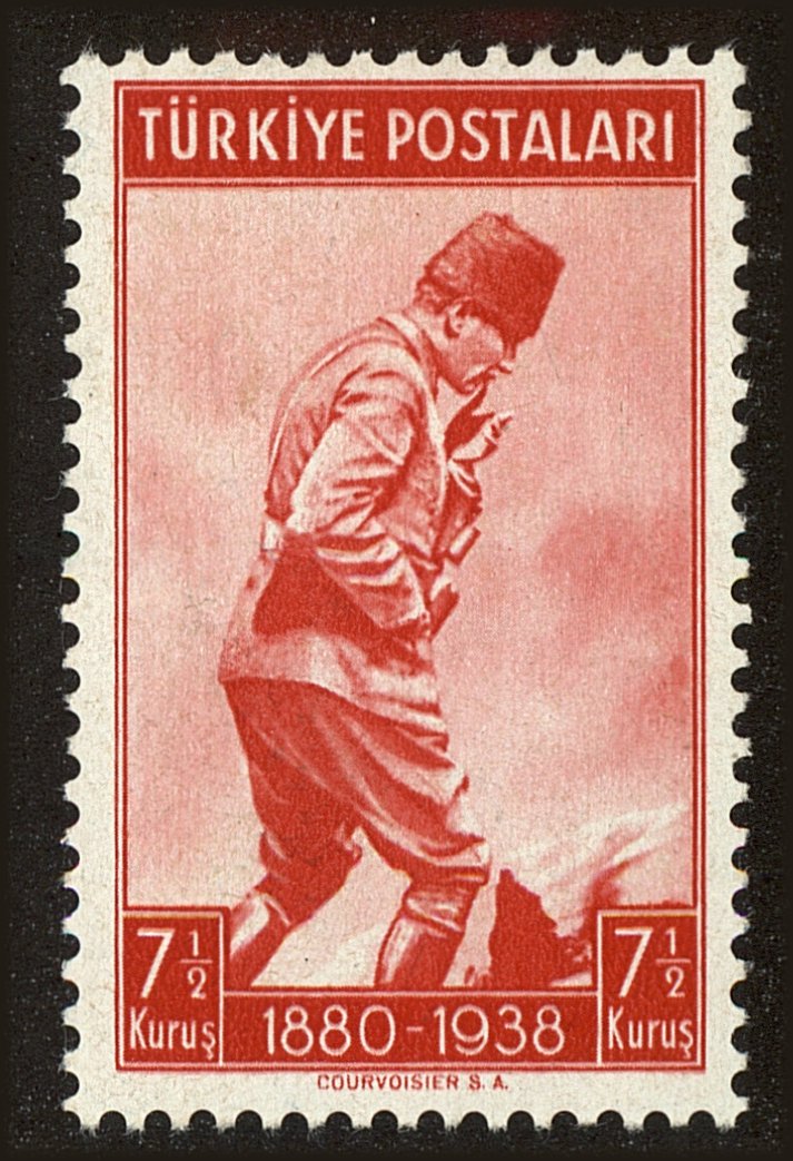 Front view of Turkey 837 collectors stamp