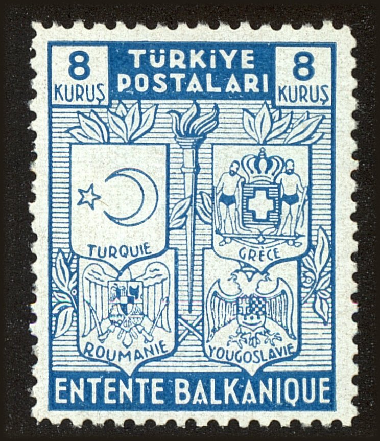 Front view of Turkey 846 collectors stamp