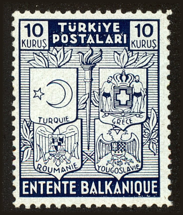 Front view of Turkey 847 collectors stamp