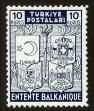 Stamp ID#103394 (1-116-387)