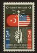 Stamp ID#103415 (1-116-408)