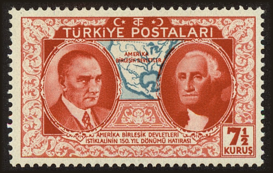 Front view of Turkey 820 collectors stamp