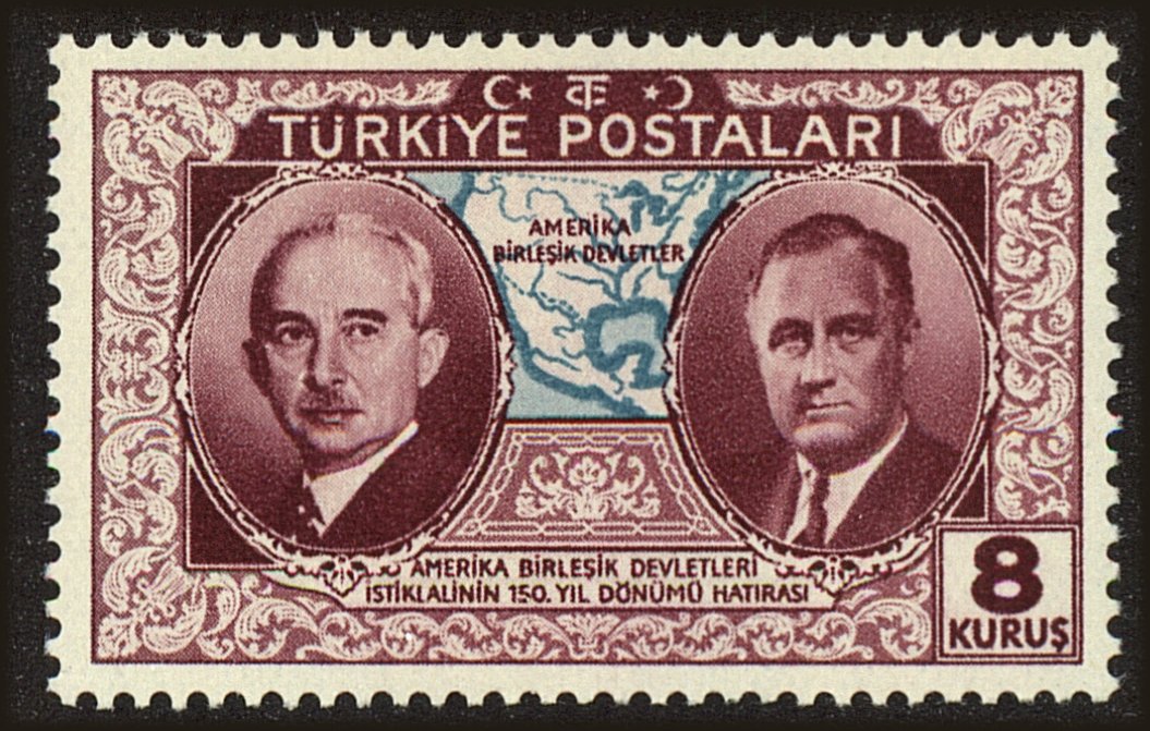 Front view of Turkey 821 collectors stamp