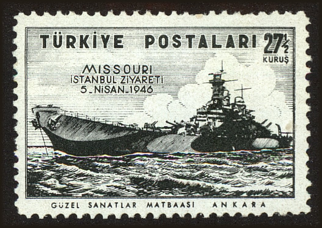 Front view of Turkey 942 collectors stamp