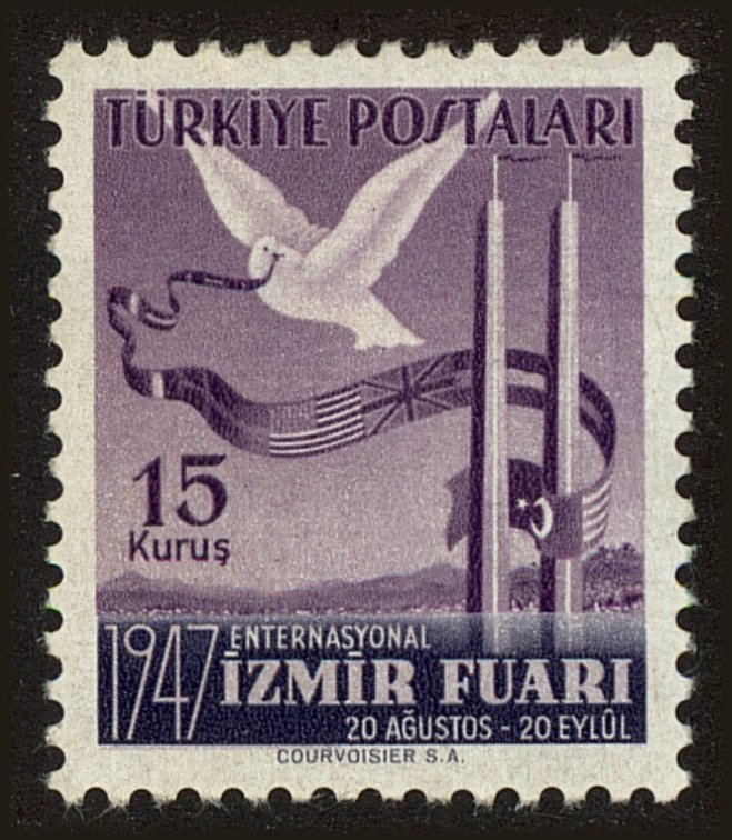 Front view of Turkey 947 collectors stamp