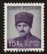 Stamp ID#103495 (1-116-488)