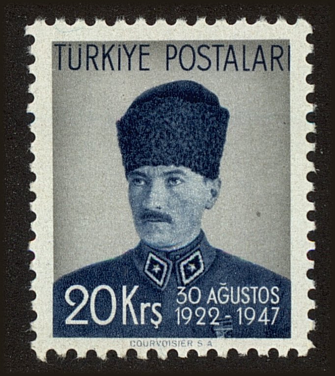 Front view of Turkey 953 collectors stamp